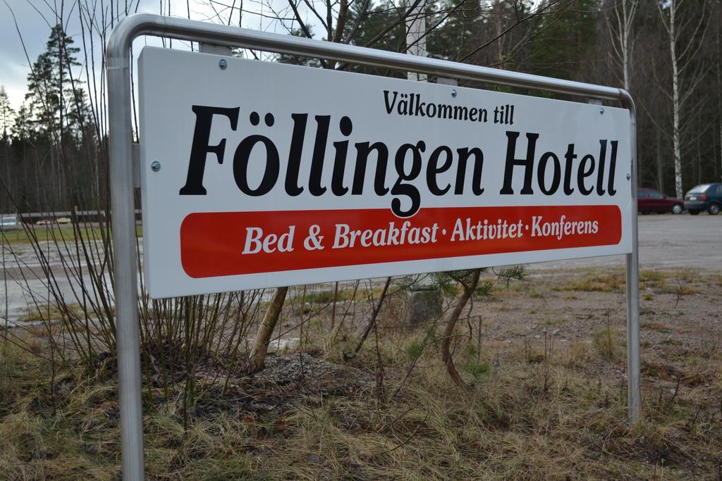 Village de vacances Foellingen 2*